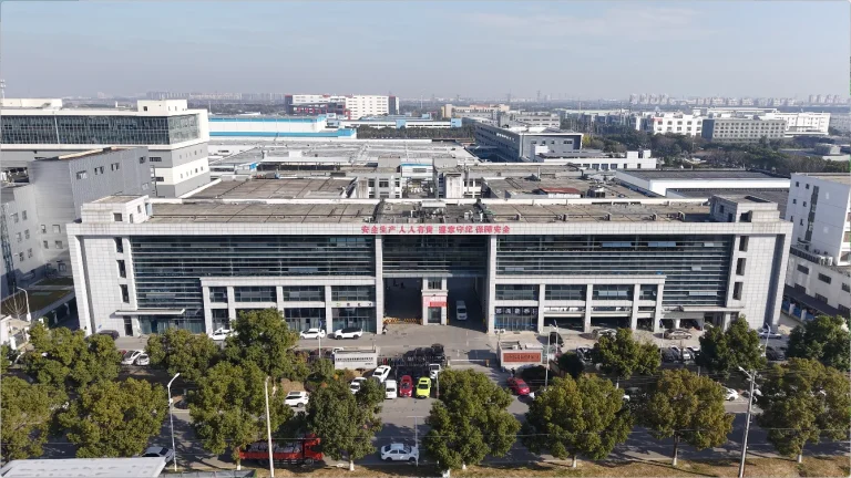 ougude factory